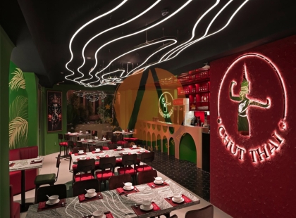 Nhà Hàng Chut Thai Ký Con, Quận 1